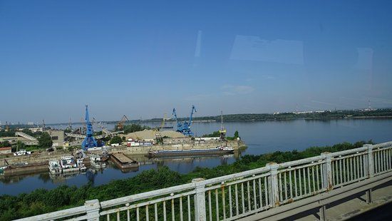 Brucke der Freundschaft