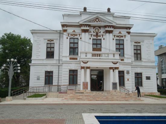 Municipal Museum Calarasi