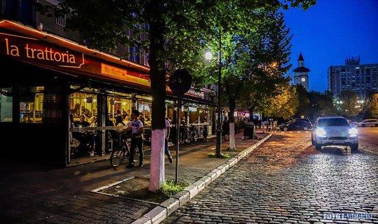 La Trattoria Di Centro
