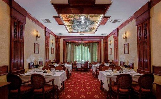 Restaurant Golden House