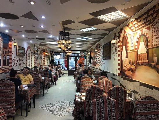 Murad Restaurant