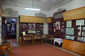 Muzeul Romanatiului