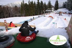 Fun Park Trei Brazi