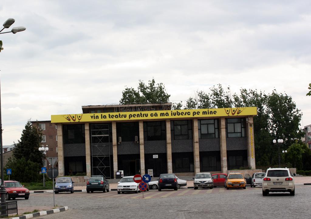 Teatrul Tudor Vianu