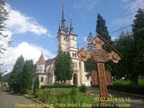 Biserica Sfântul Nicolae din Brașov
