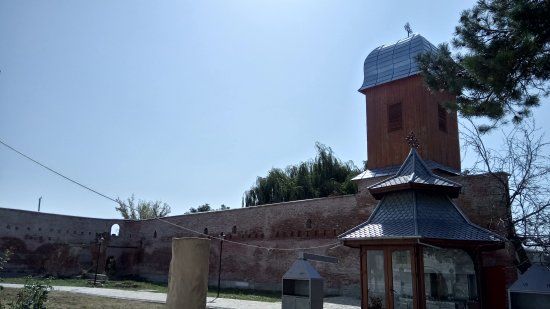 Muzeul Municipal Ramnicu